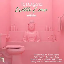 To Bulgaria With Love